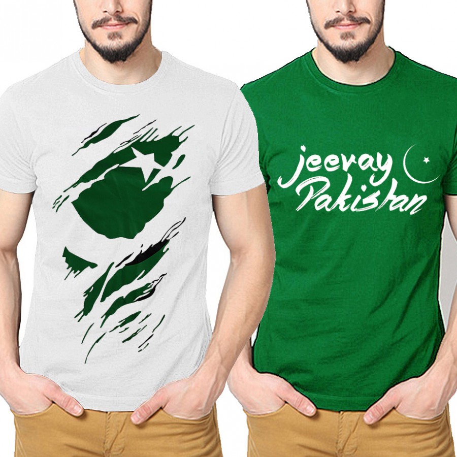 Pack of 2: New 14 August Independence Day T- Shirt Deal - Design 10